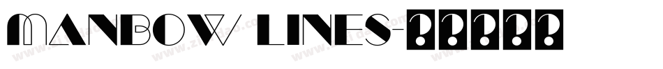 manbow lines字体转换